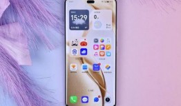 最新荣耀200 pro爆料,颠覆性性能与极致美学设计，引领手机市场新潮流